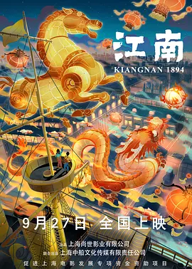 亚洲精品国产精品国自产观看